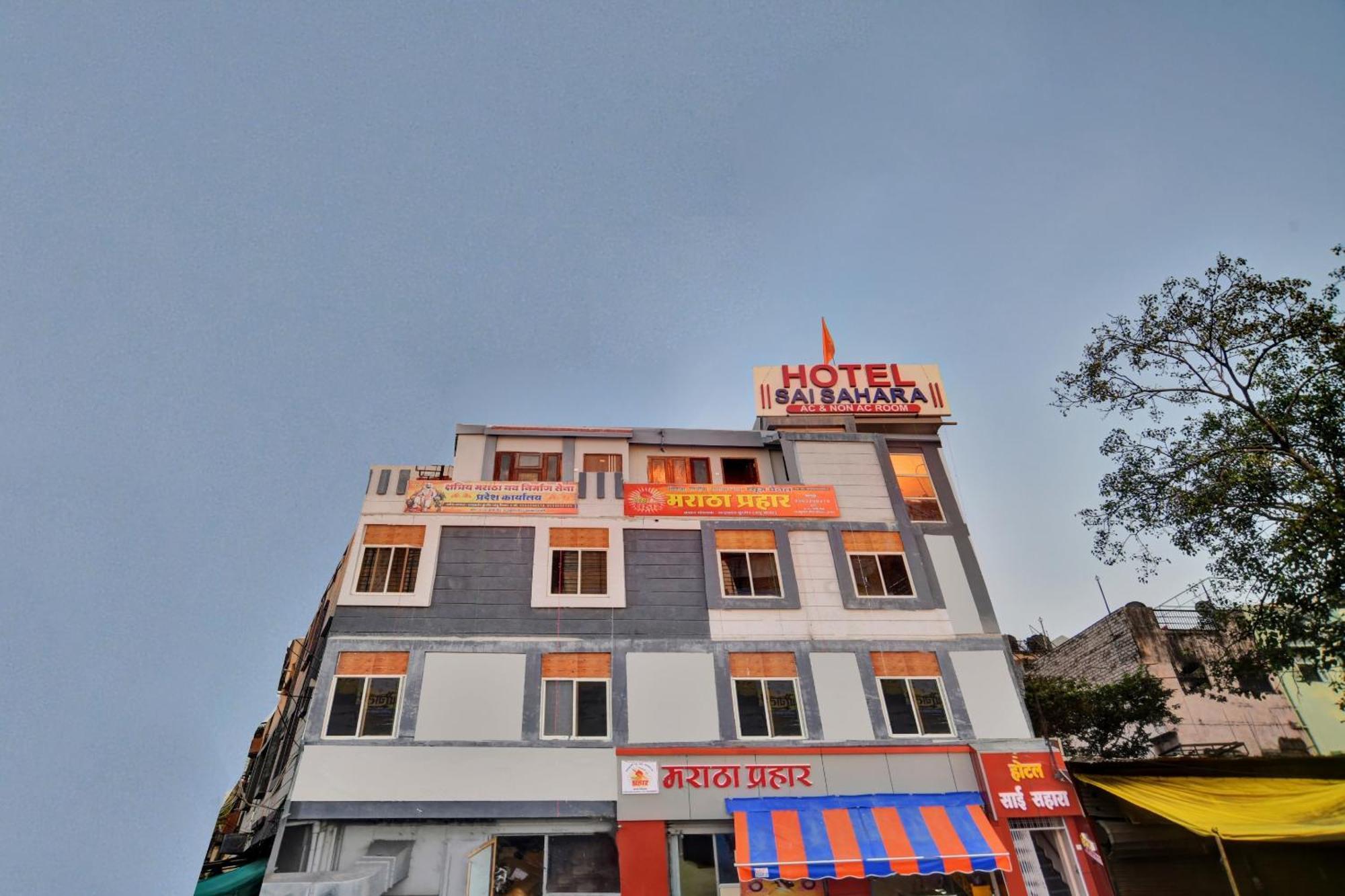 Hotel O Sai Sahara Indore